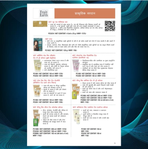 fote skincare