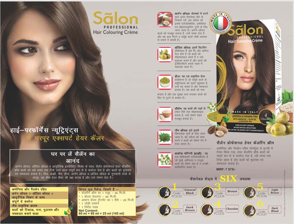 Haircolors
