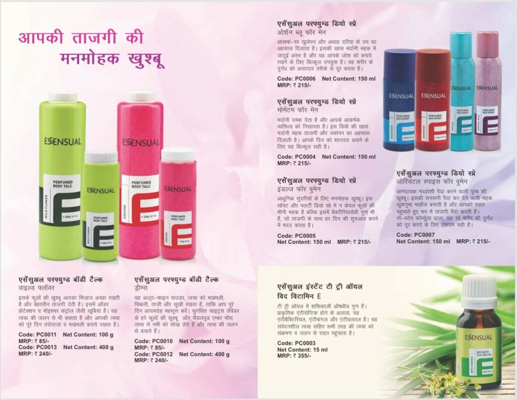 Telcome powder & deo